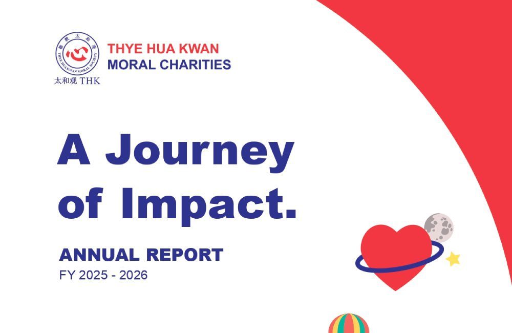 THK Annual Report 2025-2026_00-00_Cover_1_page-0001 (1)